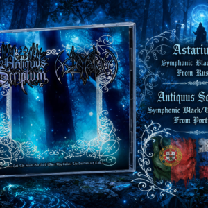 Antiquus Scriptum/Astarium - ... And The Forests Are Dark, Where They Gather... The Guardians Of Time...