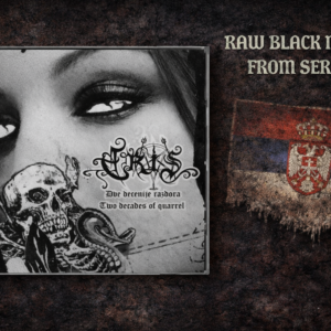 Eris - Dve Decenije Razdora -Two  Decades Of Quarrel