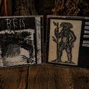 Reis - Brut Dij Paisan EP
