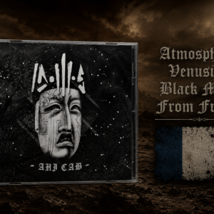Idolos - Ahi Cab EP (Jewel Case Version)