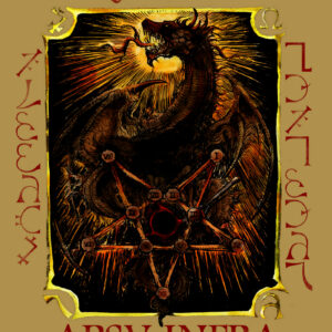 Infernal Inquisition - APSU INFRA DOMINUS EP